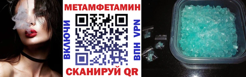 купить наркотики сайты  Инза  АМФ 98% 