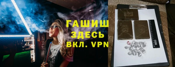 МДПВ Абинск