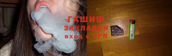 прущий лед Покров