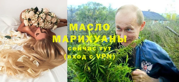 прущий лед Покров