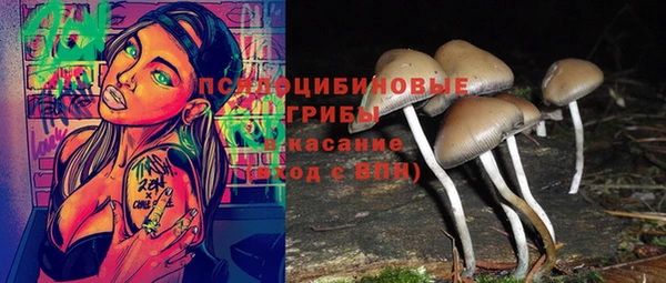 кокаин перу Покровск