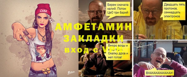 МДПВ Абинск