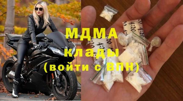 трава Абаза