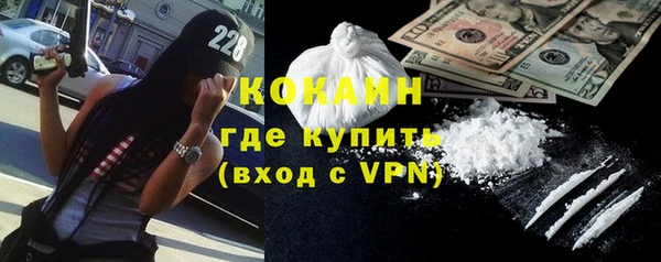 ГАЛЛЮЦИНОГЕННЫЕ ГРИБЫ Покачи