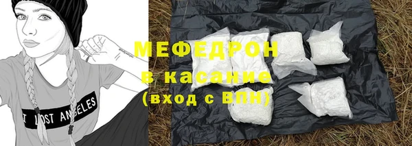 МДПВ Абинск