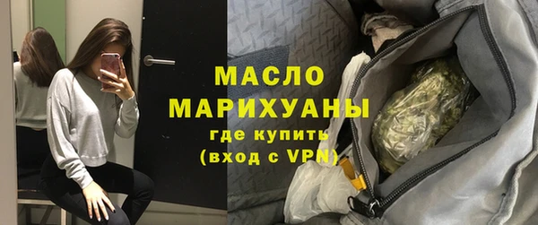 трава Абаза