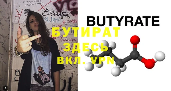 МДПВ Абинск